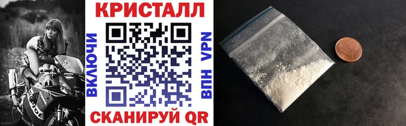 Amphetamine 98%  Фурманов 