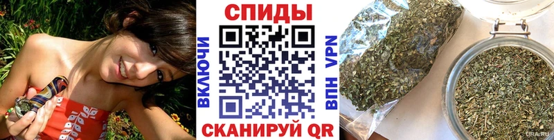 hydra tor  Фурманов  Бутират 1.4BDO  продажа наркотиков 