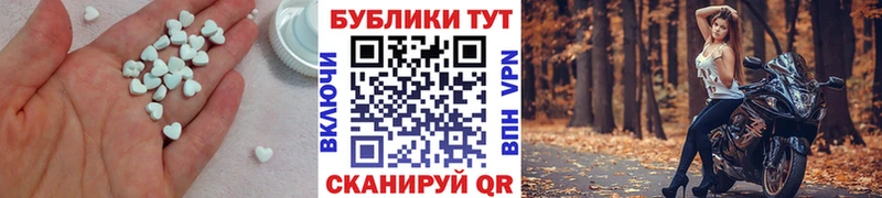 где купить наркотик  Фурманов  Ecstasy Punisher 