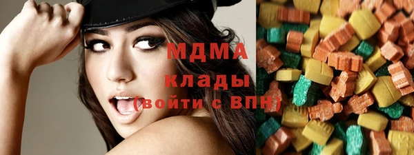 сатива Лиски