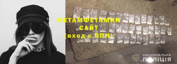 твердый Абдулино