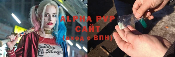 сатива Лиски