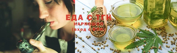 твердый Абдулино