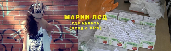 ALPHA-PVP Липки