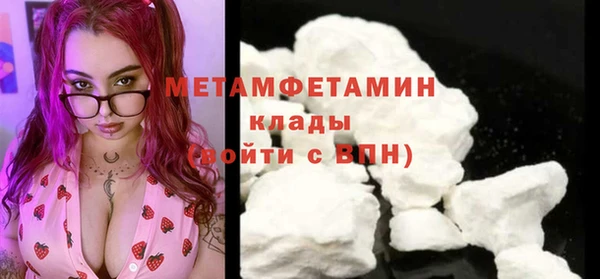 мдма Лихославль