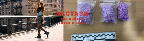 твердый Абдулино
