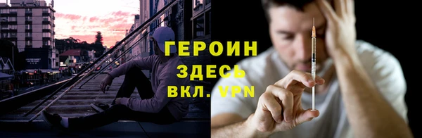 сатива Лиски