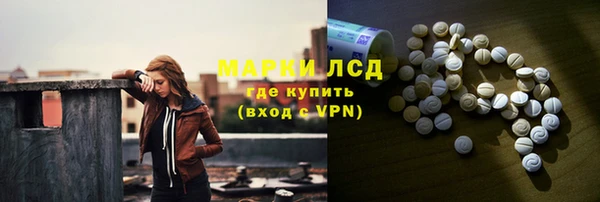 метадон Абинск