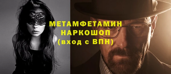 мдма Лихославль