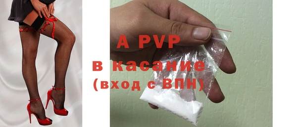 мдма Лихославль