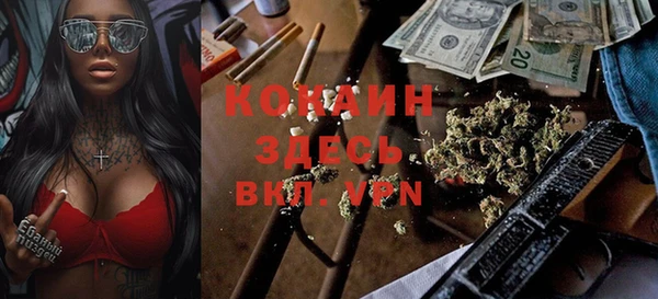 твердый Абдулино
