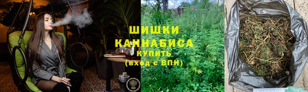 сатива Лиски