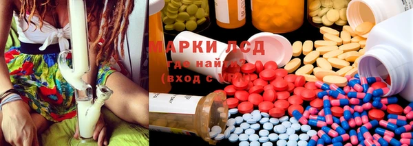 мдма Лихославль