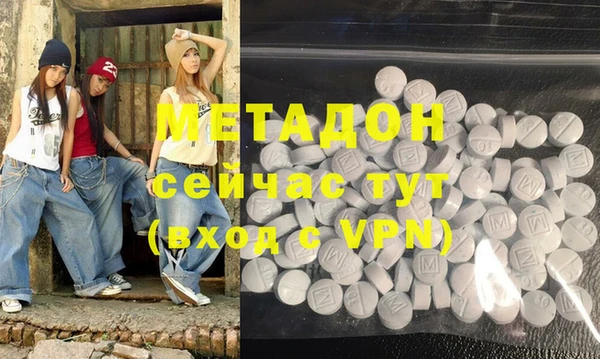 твердый Абдулино