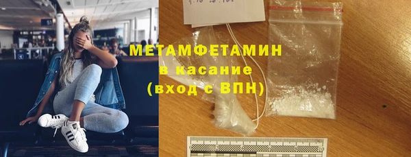 твердый Абдулино