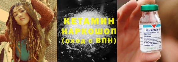 ECSTASY Абаза